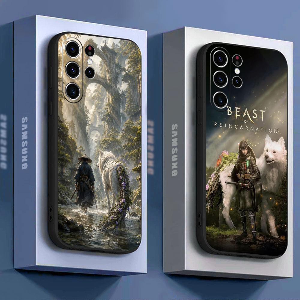 Phone Cases Galaxy S23 - Cartoon Cool Beast of Reincarnation Handyhülle