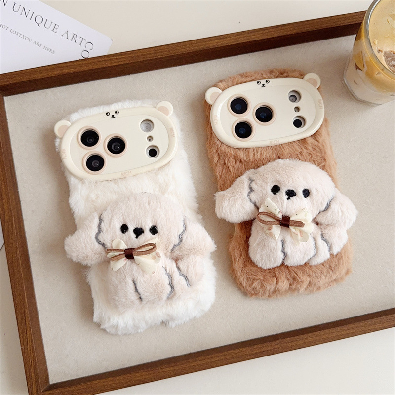 Phone Cases Iphone 17 Pro Max - 3D-Cartoon-Bowknot-Welpen-warme, flauschige Plüsch-Handyhülle für iPhone 17,