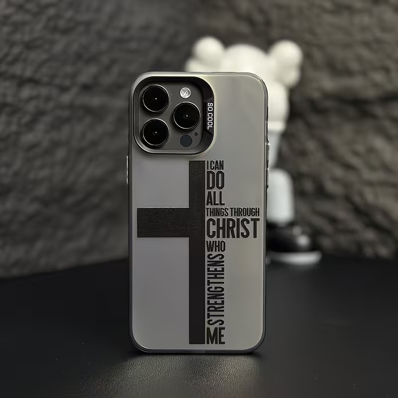 Phone Cases Iphone 17 Pro Max - Anti-Fingerabdruck-Kreuz-Bibel-Handyhülle für iPhone 17 16 15