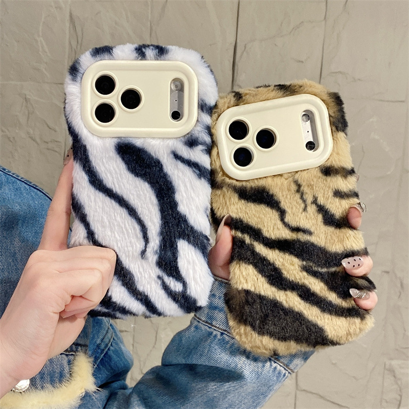Phone Cases Iphone 17 Pro Max - Luxuriöse Zebra-Muster Flauschige Plüsch-Handyhülle für iPhone