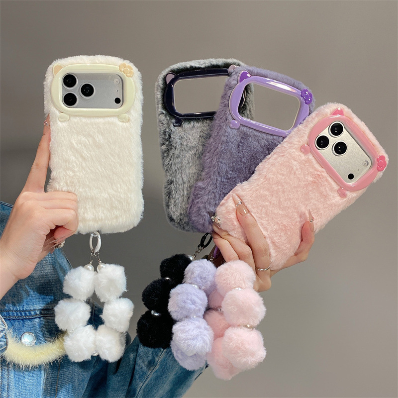 Phone Cases Iphone 17 Pro Max - Luxuriöse Einfarbige Flauschige Plüsch-Handyhülle für iPhone