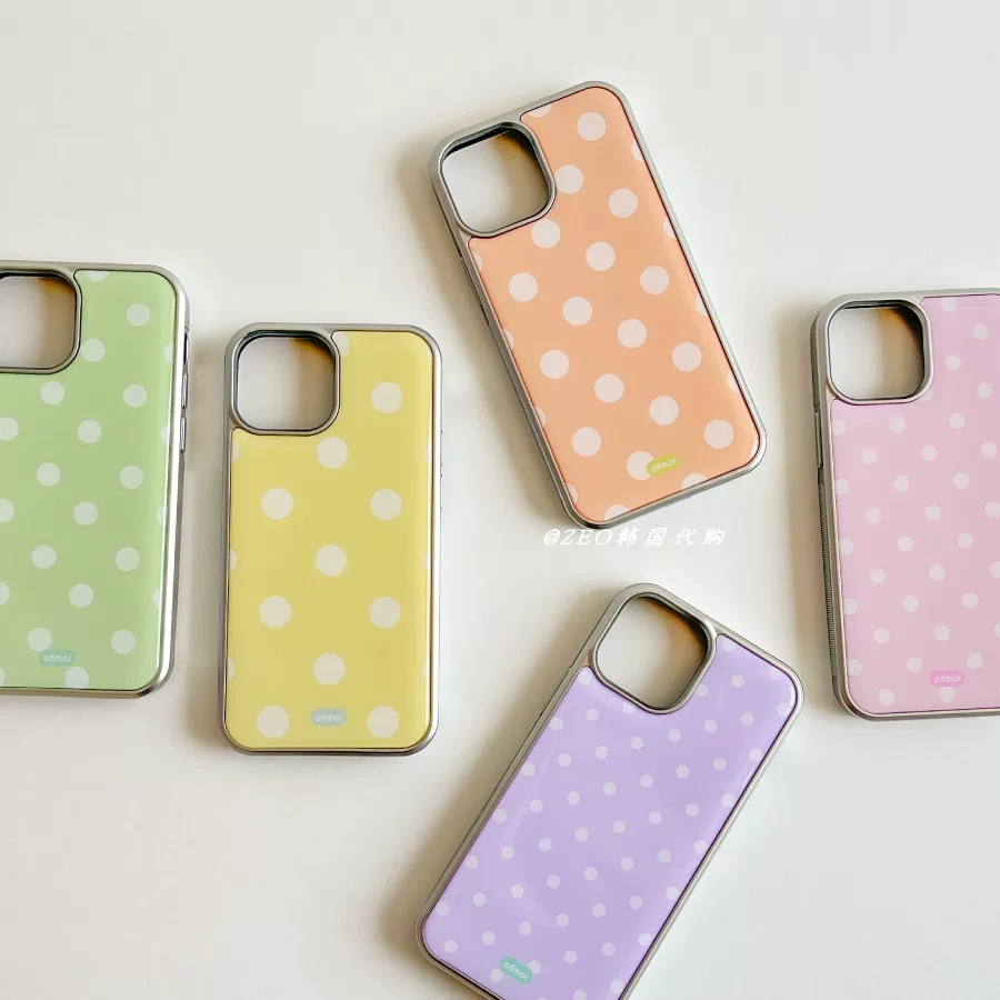 Phone Cases Drop Proof - Luxuriöse koreanische Handyhülle mit rosa-gelben Tupfen