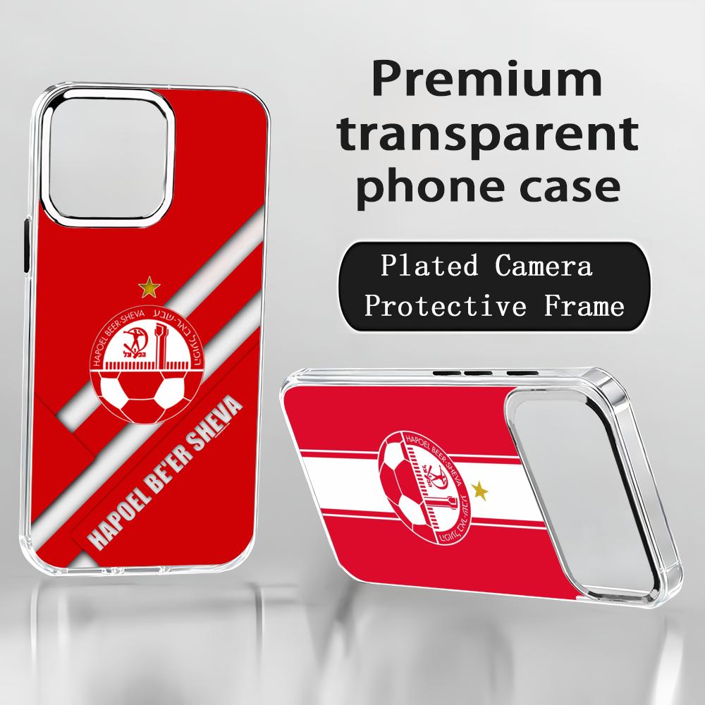 Phone Cases Iphone 17 Pro Max - Israelische H-Hapoel Be'er S-Sheva Handyhülle für
