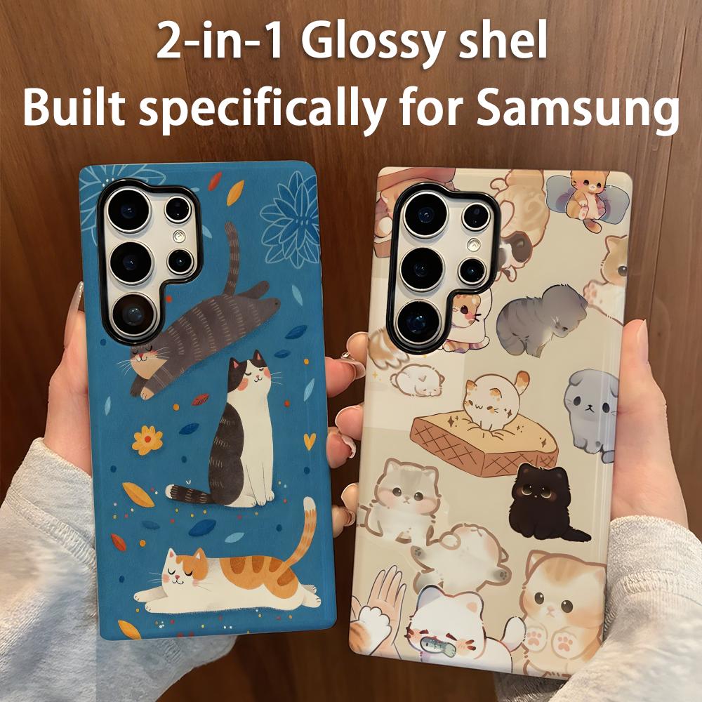 Phone Cases Cute - Süße Katze Handyhülle 2-in-1 glänzende Schale