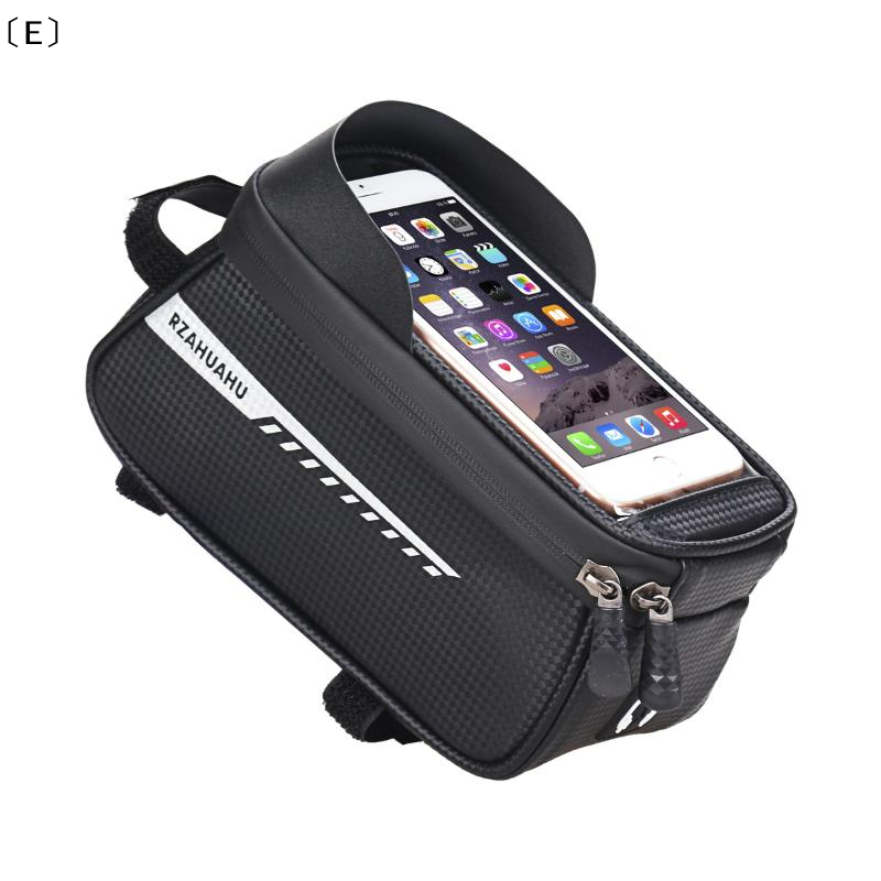 Phone Cases Youtube - 〔E〕Fahrrad-Vorderrahmentasche, wasserdichte Fahrradtasche für den Vorderrohr,
