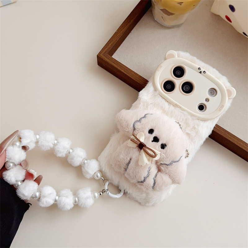 3D-Cartoon-Bowknot-Welpen-warm – Phone Cases Iphone 17 Pro Max Bewertung und Preis