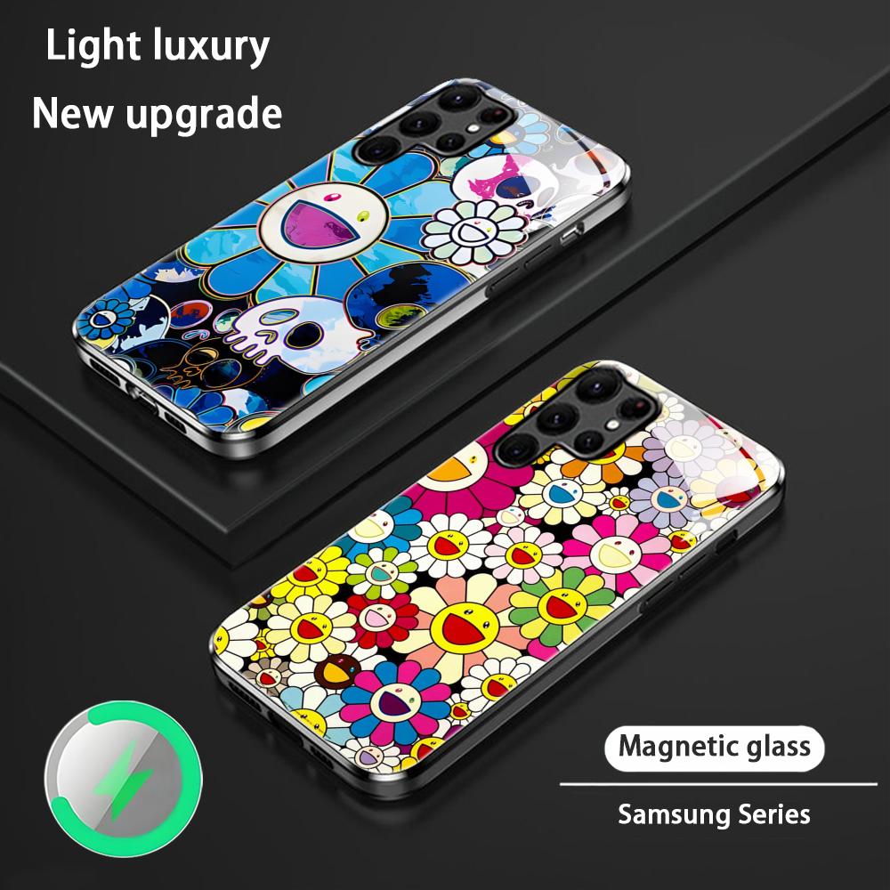 Sonnenblumen Japan Malerei M-M – Phone Cases Galaxy S23 Bewertung und Preis