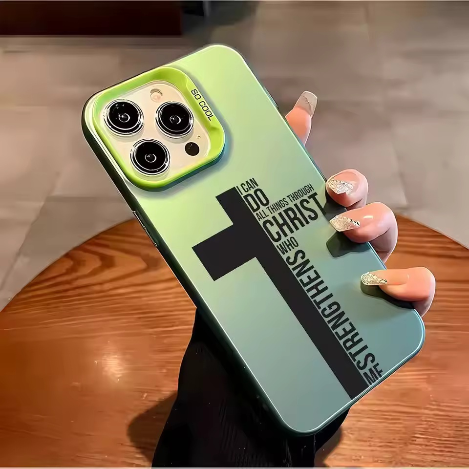 Anti-Fingerabdruck-Kreuz-Bibel – Phone Cases Iphone 17 Pro Max Bewertung und Preis