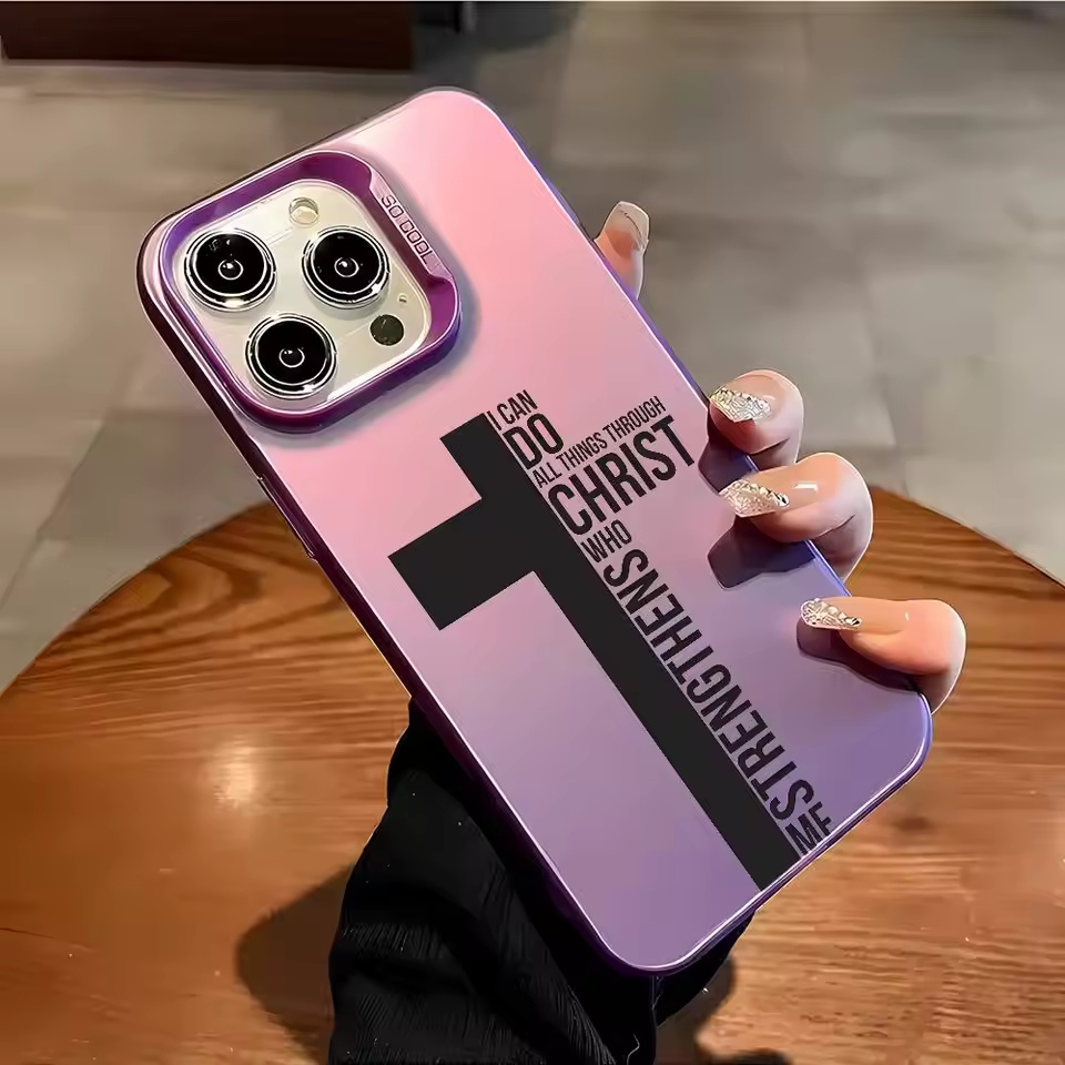 Anti-Fingerabdruck-Kreuz-Bibel – Phone Cases Iphone 17 Pro Max Bewertung und Preis