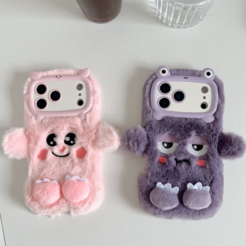 Niedliche Cartoon-Handyhüllen  – Phone Cases Cute Bewertung und Preis