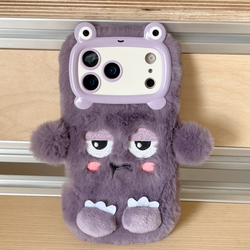 Niedliche Cartoon-Handyhüllen  – Phone Cases Cute Bewertung und Preis