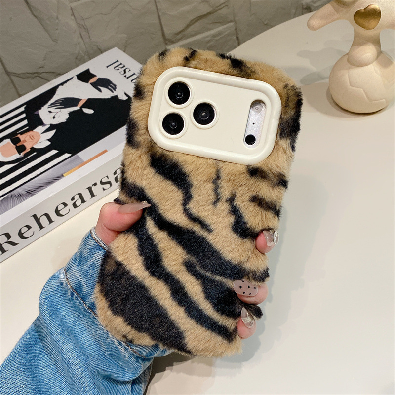 Luxuriöse Zebra-Muster Flausch – Phone Cases Iphone 17 Pro Max Bewertung und Preis