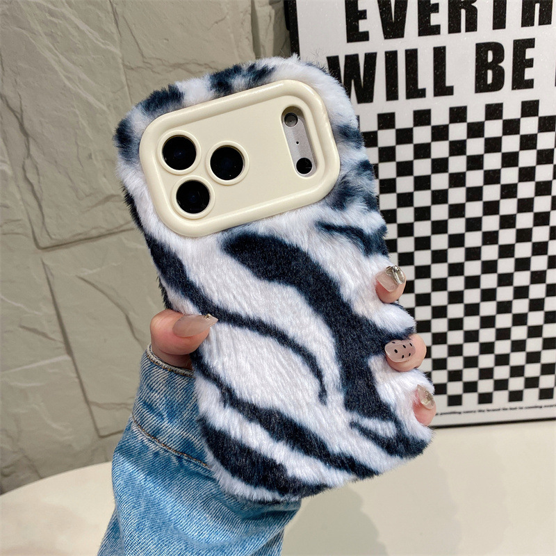Luxuriöse Zebra-Muster Flausch – Phone Cases Iphone 17 Pro Max Bewertung und Preis