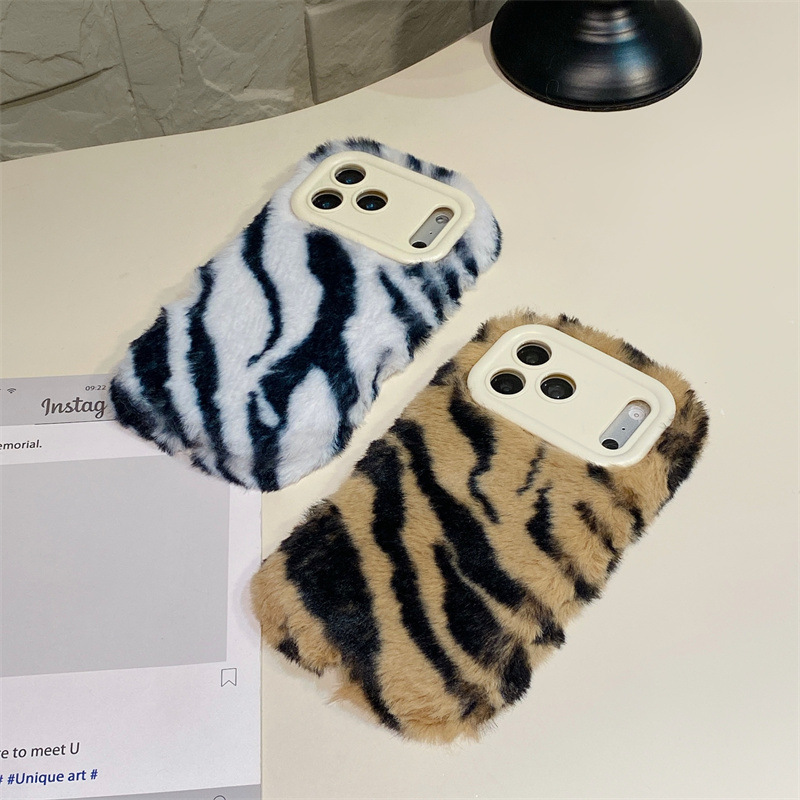 Luxuriöse Zebra-Muster Flausch – Phone Cases Iphone 17 Pro Max Bewertung und Preis