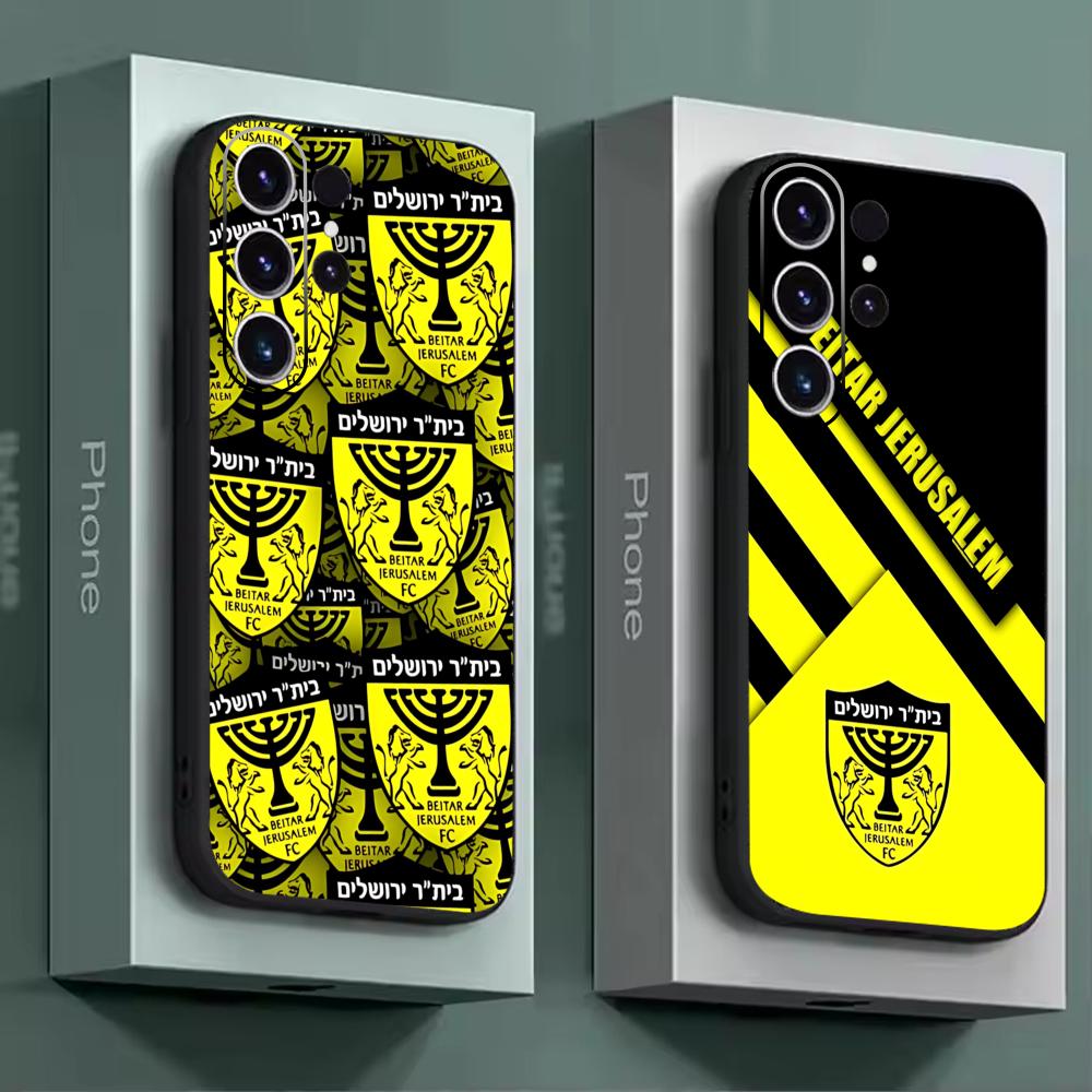 B-Beitars Jerusalem Handyhülle – Phone Cases Galaxy S23 Bewertung und Preis