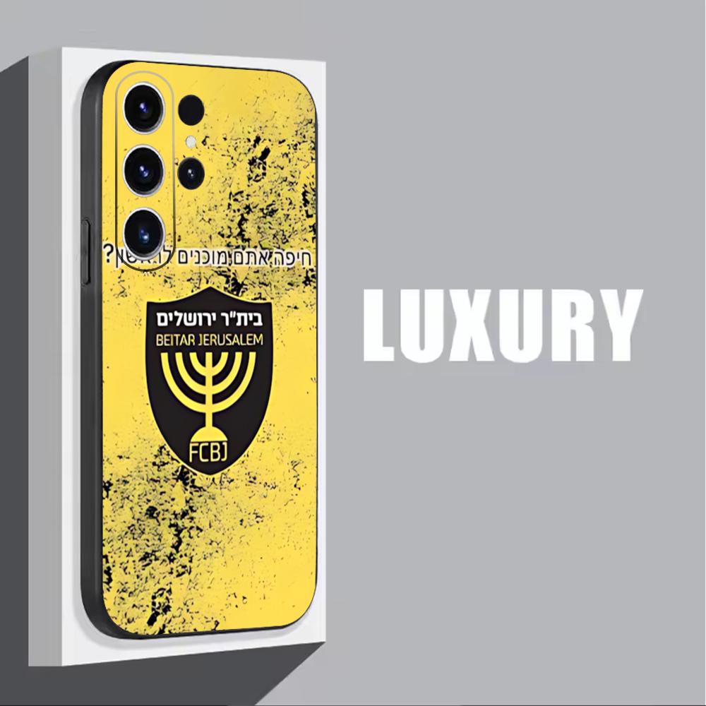 B-Beitars Jerusalem Handyhülle – Phone Cases Galaxy S23 Bewertung und Preis