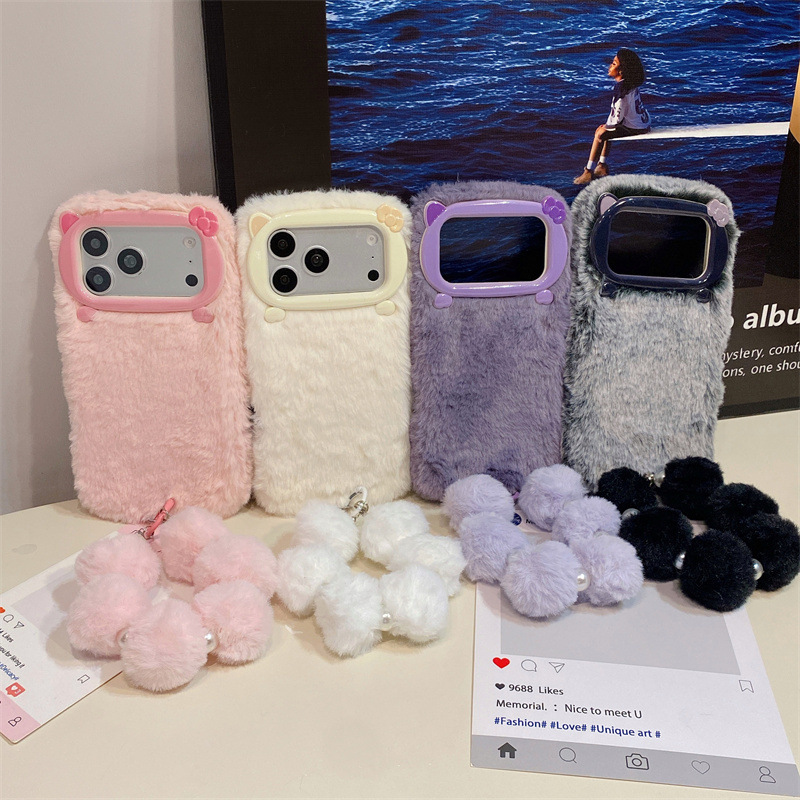 Luxuriöse Einfarbige Flauschig – Phone Cases Iphone 17 Pro Max Bewertung und Preis