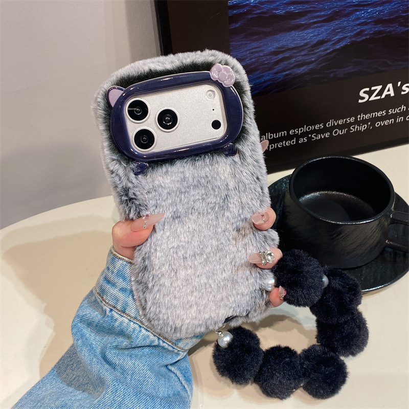 Luxuriöse Einfarbige Flauschig – Phone Cases Iphone 17 Pro Max Bewertung und Preis