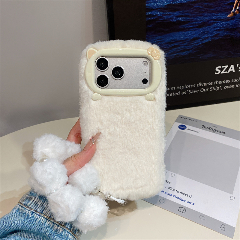 Luxuriöse Einfarbige Flauschig – Phone Cases Iphone 17 Pro Max Bewertung und Preis