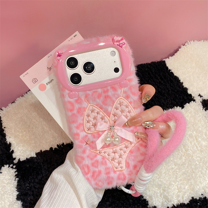 Luxuriöse Leopardenmuster-Plüs – Phone Cases Iphone 17 Pro Max Bewertung und Preis