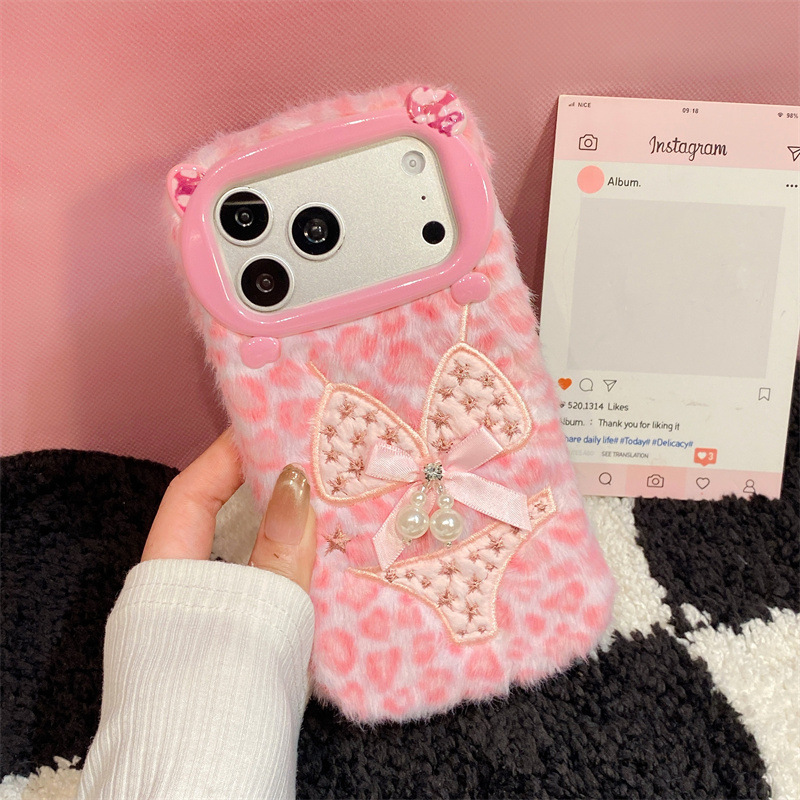 Luxuriöse Leopardenmuster-Plüs – Phone Cases Iphone 17 Pro Max Bewertung und Preis