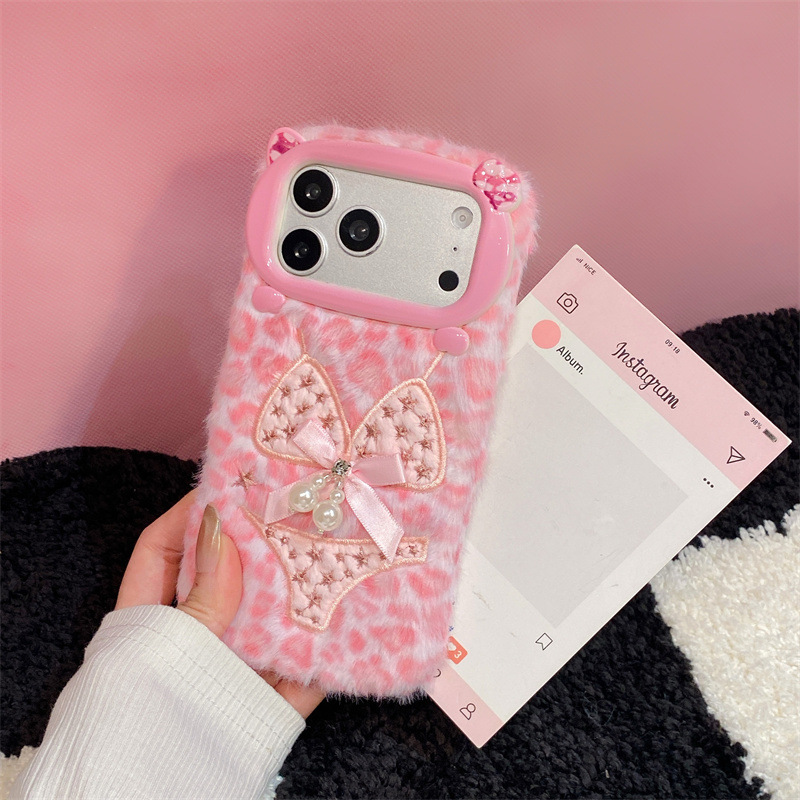 Luxuriöse Leopardenmuster-Plüs – Phone Cases Iphone 17 Pro Max Bewertung und Preis