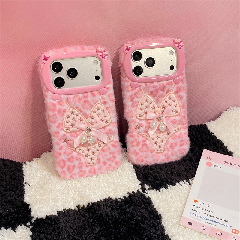 Luxuriöse Leopardenmuster-Plüs – Phone Cases Iphone 17 Pro Max Bewertung und Preis