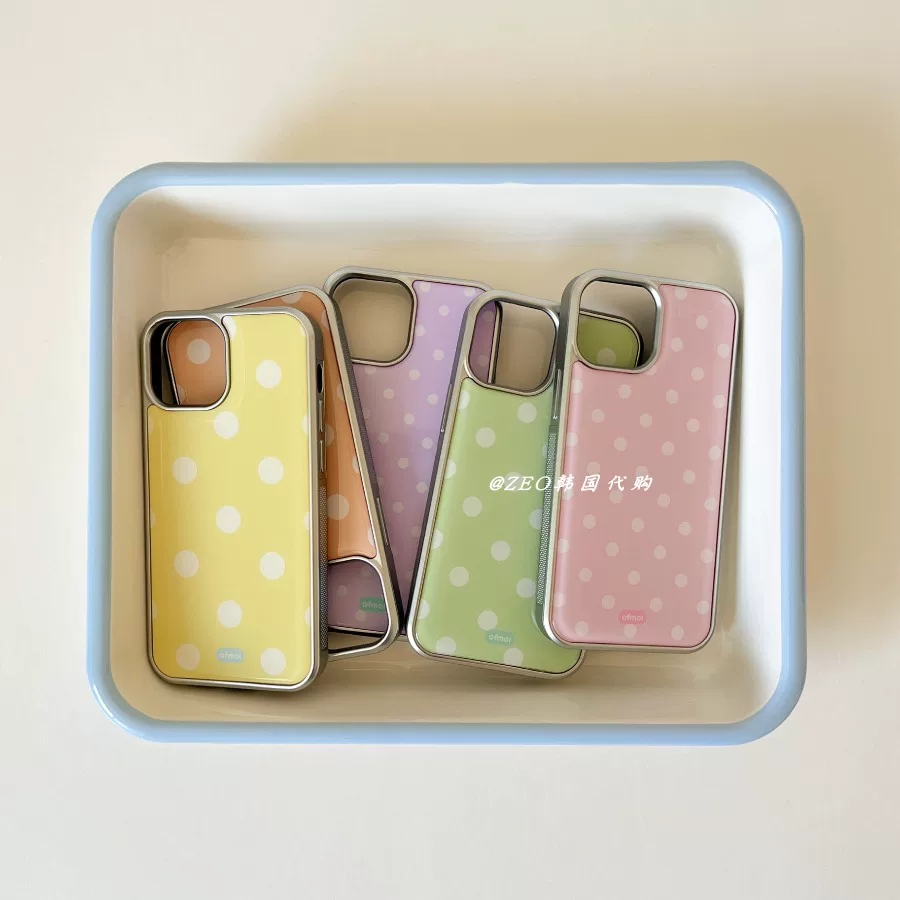 Luxuriöse koreanische Handyhül – Phone Cases Drop Proof Bewertung und Preis