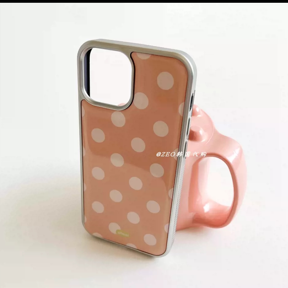 Luxuriöse koreanische Handyhül – Phone Cases Drop Proof Bewertung und Preis