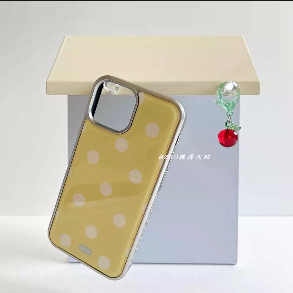 Luxuriöse koreanische Handyhül – Phone Cases Drop Proof Bewertung und Preis