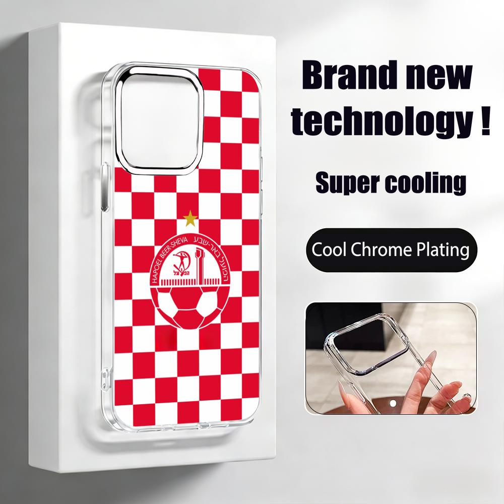 Israelische H-Hapoel Be'er S-S – Phone Cases Iphone 17 Pro Max Bewertung und Preis