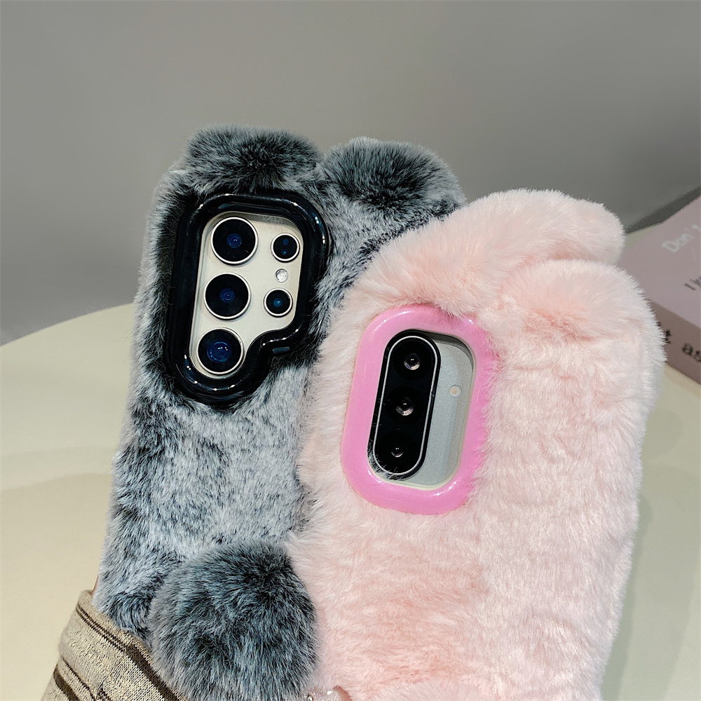 Niedliche Hasenohren-Handyhüll – Phone Cases Cute Bewertung und Preis