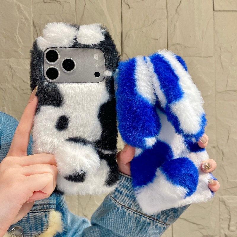 Niedliche Hasen-Design Flausch – Phone Cases Cute Bewertung und Preis
